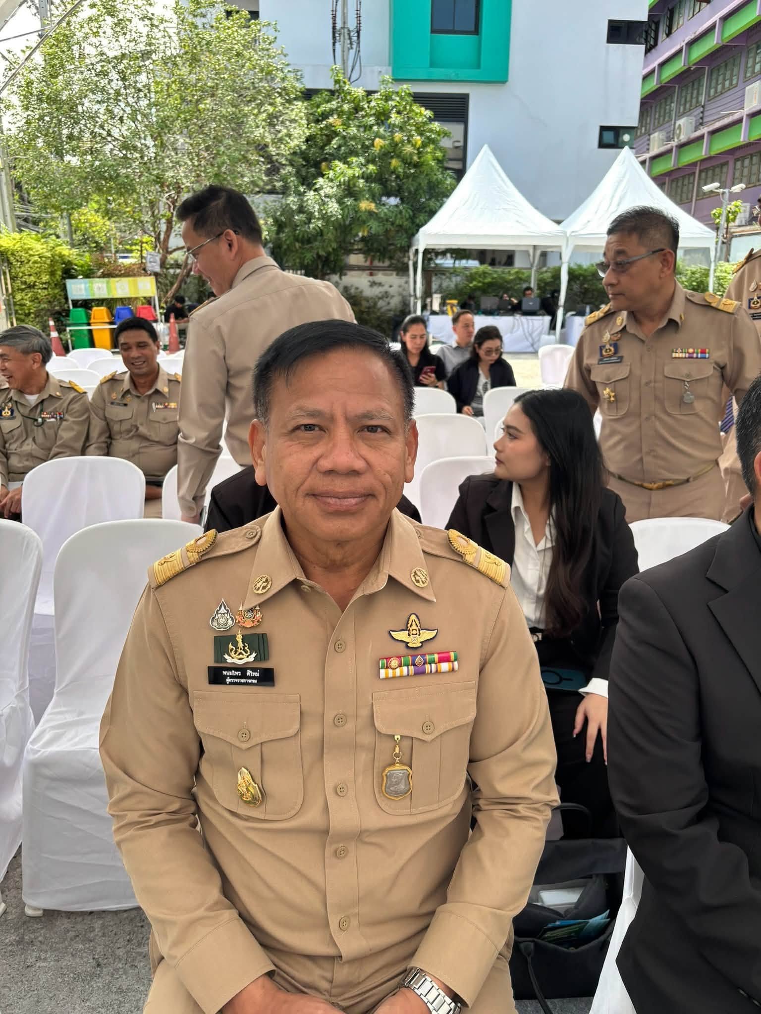 title - ผู้ตรวจราชการ ส.ป.ก. เข้าร่วมพิธีเปิดสำนักงานที่ดินอิเล็กทรอนิกส์ต่างสำนักงานแบบออนไลน์และสำนักงานที่ดินอิเล็กทรอนิกส์ทั้งระบบ
